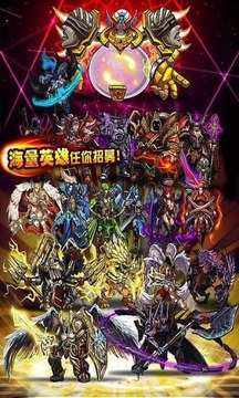 大天使游戲截圖3
