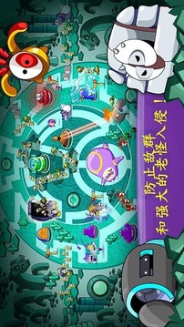 睡意侵襲游戲截圖3