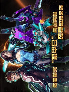 骷髏精靈三部曲游戲截圖1