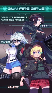 槍火女孩游戲截圖1