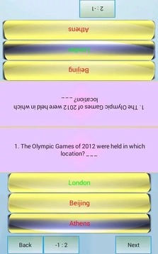 Quiz Stadium Location游戲截圖1