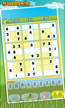 Sudoku 数独游戏截图5