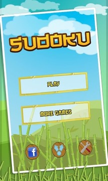 Sudoku 数独游戏截图1