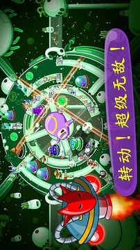 睡意侵襲游戲截圖5