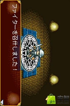 召喚者游戲截圖4
