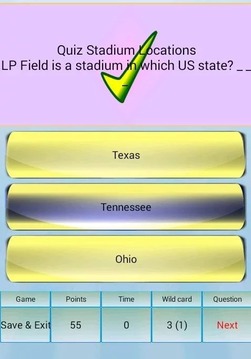 Quiz Stadium Location游戲截圖2
