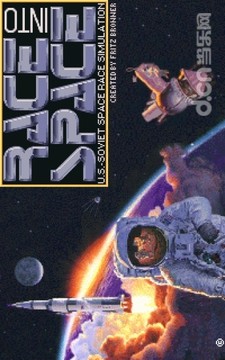 太空爭霸完整版游戲截圖3