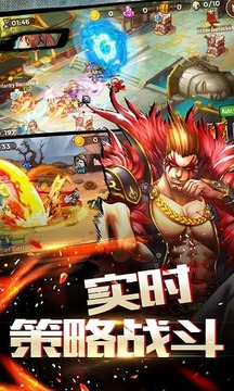 魂玉軍團(tuán)游戲截圖2