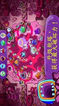 睡意侵襲游戲截圖4