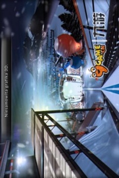高臺滑雪2012游戲截圖3