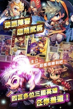 激斗棒球魂游戲截圖5