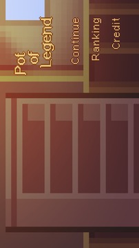 壺之傳游戲截圖3
