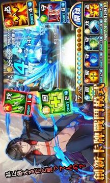 女王的游戲游戲截圖3