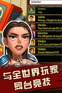 斯巴達(dá)克斯戰(zhàn)神游戲截圖4