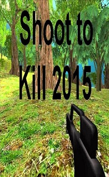 Shoot to Kill 2015游戲截圖3