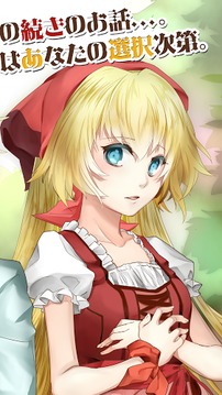 二周目的漢賽爾與格萊特游戲截圖2