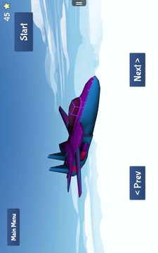 飛機模擬器游戲截圖1