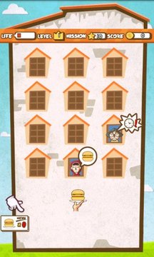 外賣小子游戲截圖8