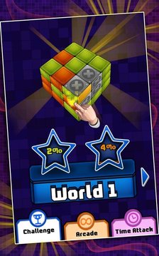 3D魔方游戲截圖7