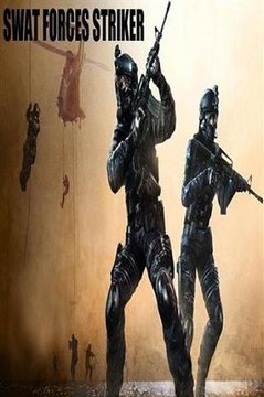 精英狙擊手游戲截圖3