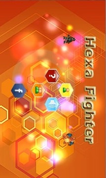 HexaFighter游戏截图2