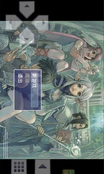 勇者傳說游戲截圖1