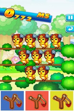 一戰(zhàn)成名游戲截圖10