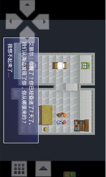 勇者傳說游戲截圖2