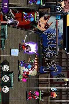 刀鋒戰(zhàn)士游戲截圖6