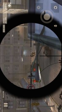 City Sniper 3D游戏截图5