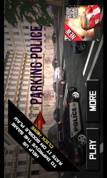 3D警车停车场游戏截图5