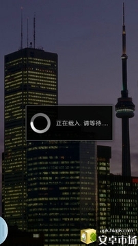 跳躍達人游戲截圖4