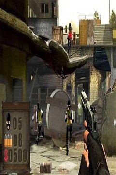 狙擊戰(zhàn)游戲截圖1