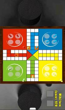 3D飛行棋游戲截圖5