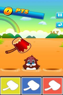 一戰(zhàn)成名游戲截圖8