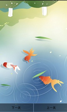 一個都不能留游戲截圖4