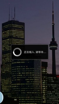 跳躍達人游戲截圖3