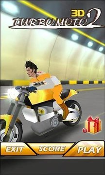瘋狂摩托3D游戲截圖2