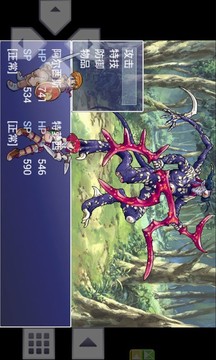 勇者傳說游戲截圖5