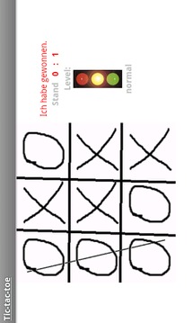井字腳趾游戲截圖1