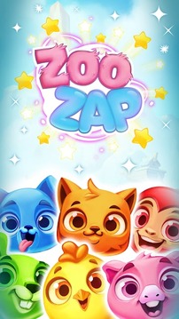 Zoo Zap游戲截圖6