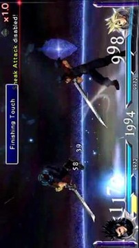 最終幻想2游戲截圖1