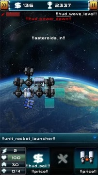 太空大战：卫星反击战游戏截图2