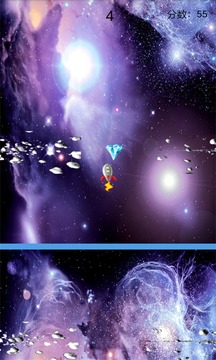 星际移动游戏截图3