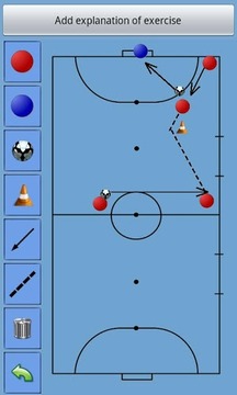 Futsal Coach游戏截图3