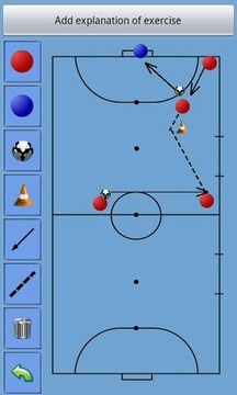 Futsal Coach游戲截圖3