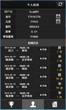 加拿大2.0官网_1