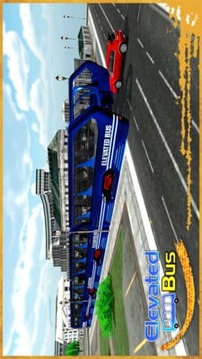 巴铁驾驶模拟3D游戏截图2
