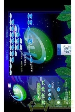 打冰塊游戲截圖2