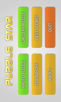 Puzzle Star Free游戲截圖4
